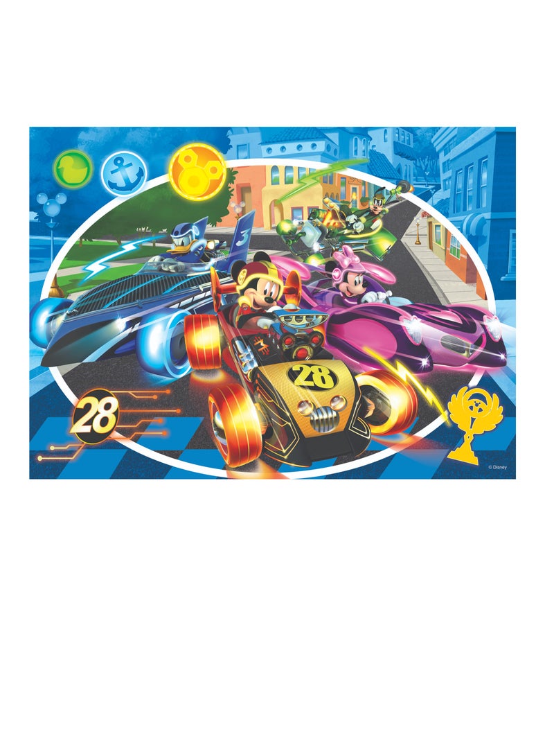 ليسياني لغز DF زائد 24 ميكي - Image 2