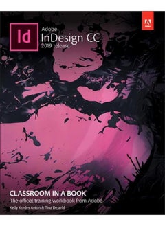 Adobe InDesign CC Classroom in a Book