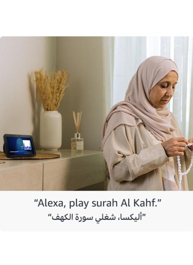 Generic - Echo Show 8 (3rd generation) | 8" HD smart display with bluetooth and Alexa | Use your voice to control smart home devices, play music or the Quran, and more - Image 1