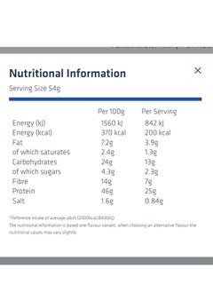 USN USN Diet Fuel UltraLean Chocolate 2KG  - Image 2