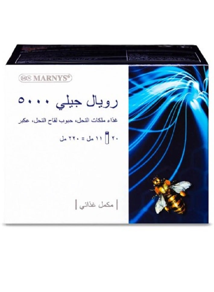 MARNYS Royal Jelly 5000 20 Drinkable Ampules - Image 2