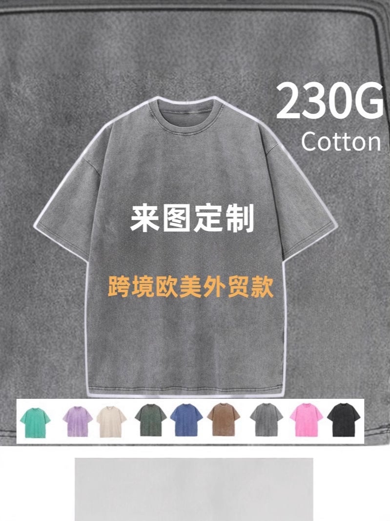 Code 230G American Washed Old Short Sleeve T-Shirt Tide Brand Explosions Men'S And Women'S T-Shirt Logo Printing - Image 2