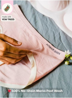Intimate Queen Intimate Queen Yew Tree Bae Full Coverage Hipster Undies  - Image 1