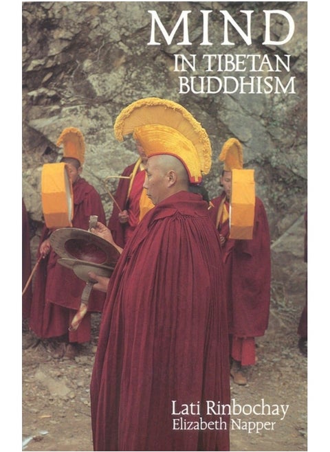 Mind in Tibetan Buddhism