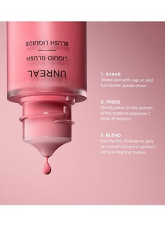 أورجلاس Hourglass Unreal Liquid Blush - Craft: الدهنية السائلة الجميلة والجذابة لإنشاء مكياج ساحر رائع  - Image 5