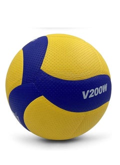 Mikasa Volleyball Mikasa  - Image 1