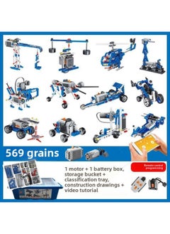 Children's Programmable Robot Compatible With Lego Building Blocks 9686 Teaching Aids Mechanical Group Electric Science And Education Educational Toys-Color:Same Style [569 Particles] With Storage Bucket +1 Set Of Power Group + Remote Control Programming