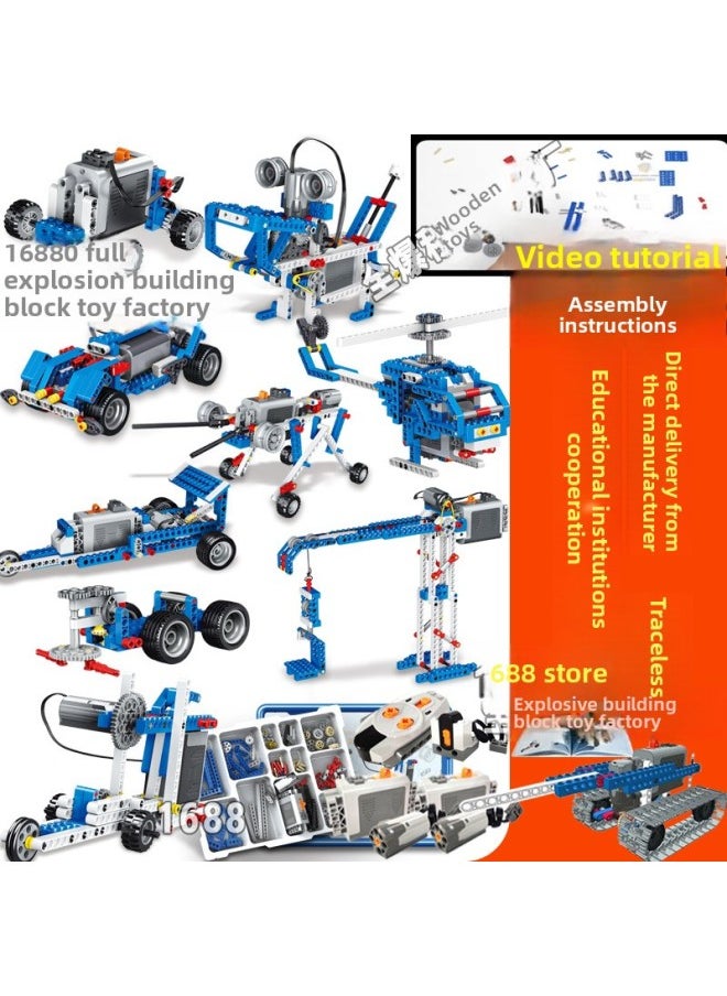Generic - Children's Programmable Robot Compatible With Lego Building Blocks 9686 Teaching Aids Mechanical Group Electric Science And Education Educational Toys-Color:Same Style [569 Particles] With Storage Bucket +1 Set Of Power Group + Remote Control Programming - Image 1