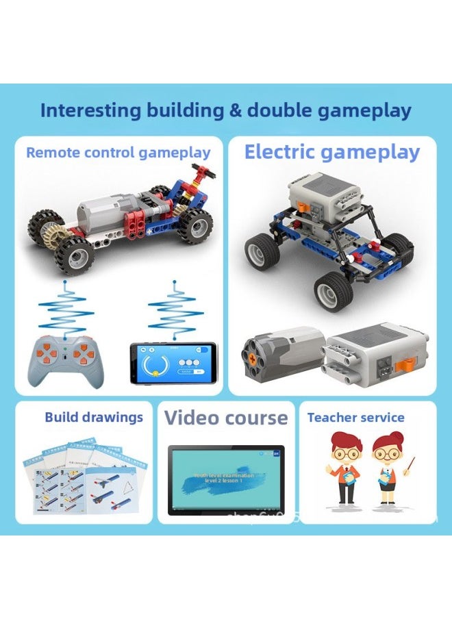 Generic - Children's Programmable Robot Compatible With Lego Building Blocks 9686 Teaching Aids Mechanical Group Electric Science And Education Educational Toys-Color:Same Style [569 Particles] With Storage Bucket +1 Set Of Power Group + Remote Control Programming - Image 1