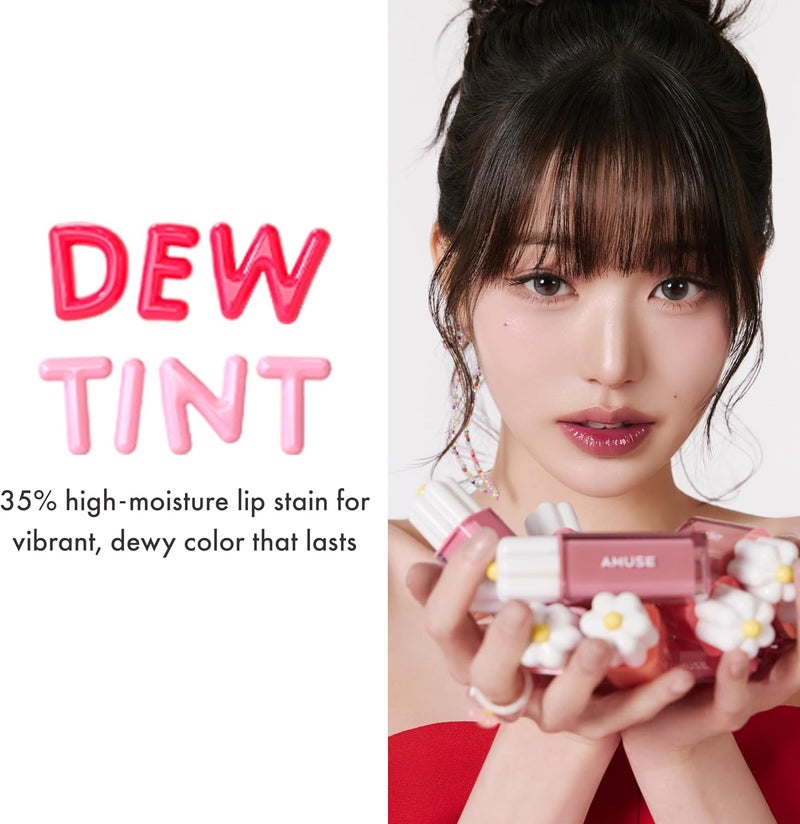 AMUSE Dew Tint - 06 FIG DEW - Image 2