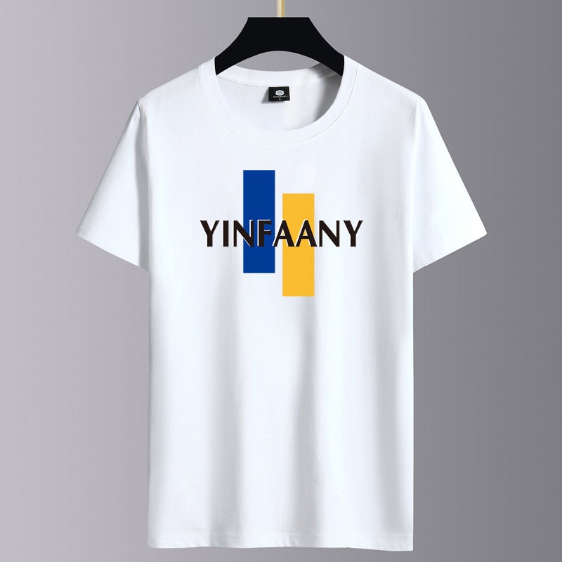 Solid Color Short-sleeved T-shirt Men's Summer Thin Loose Half-sleeved T-shirt Fashionable Round Neck Base Shirt All-match Casual Top - Image 2