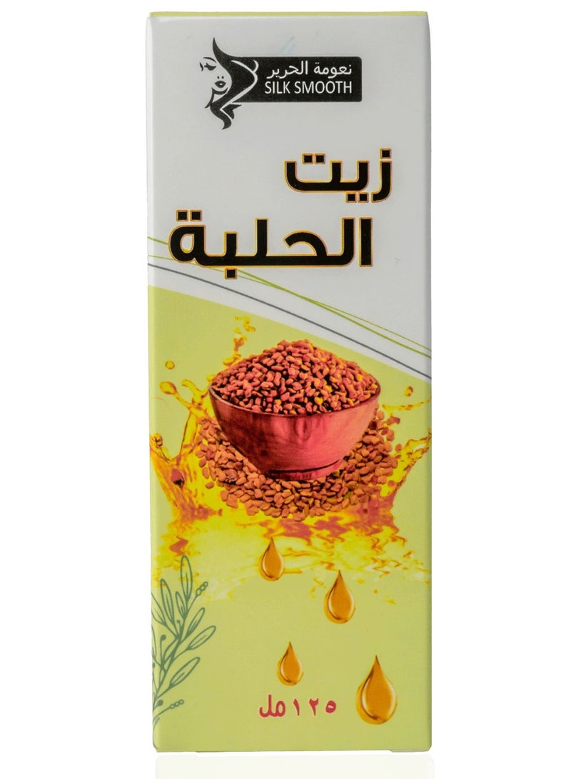 SILK SMOOTH Pure Fenugreek Oil for Skin and Hair - Nourishing Elixir for Natural Beauty, Rich in Nutrients and Vitality - Image 1