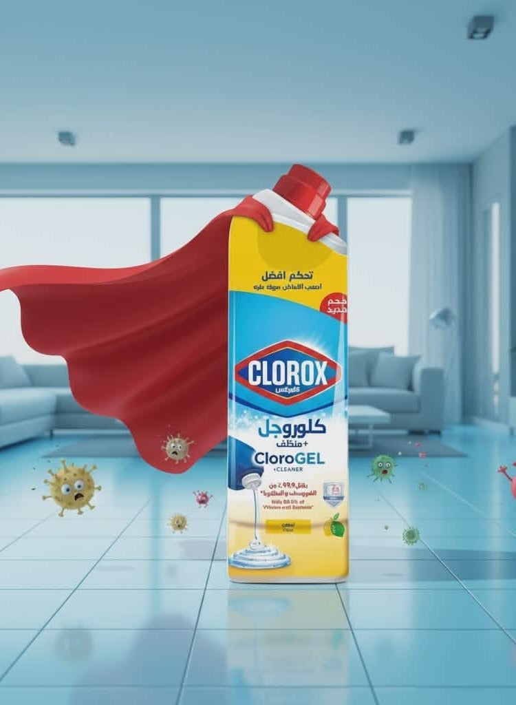 كلوركس جل المركز للملابس والأسطح برائحة الحمضيات – 400 مل - Image 3