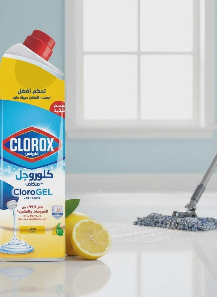 كلوركس جل المركز للملابس والأسطح برائحة الحمضيات – 400 مل - Image 2