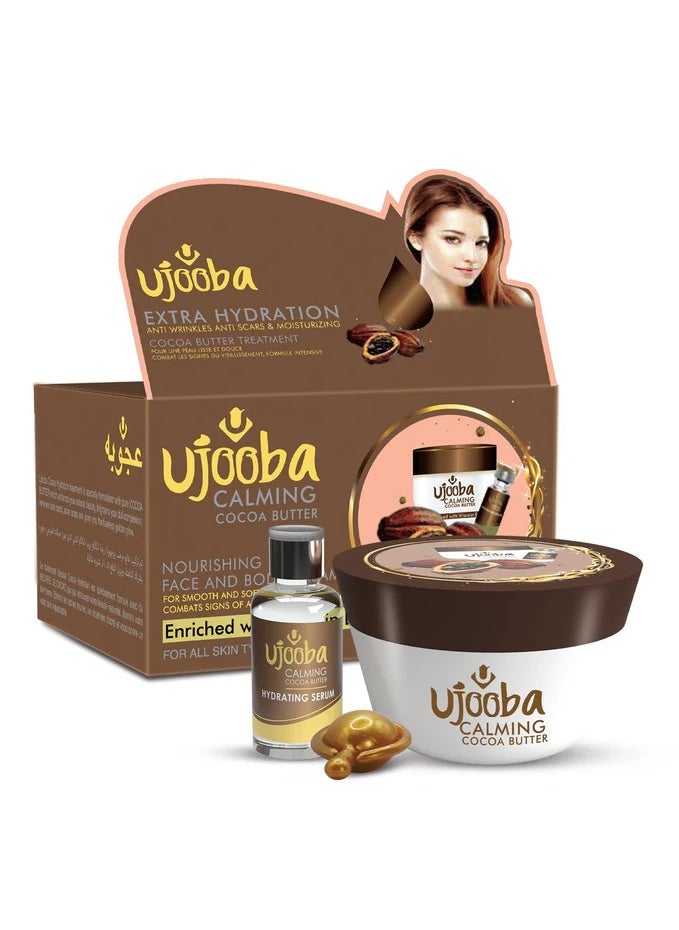 Ujooba - UJOOBA - FACE AND BODY- CALMING COCOA BUTTER - 4 in 1 CREAM - Image 1