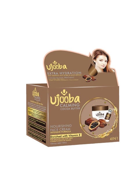 UJOOBA - FACE AND BODY- CALMING COCOA BUTTER - 4 in 1 CREAM