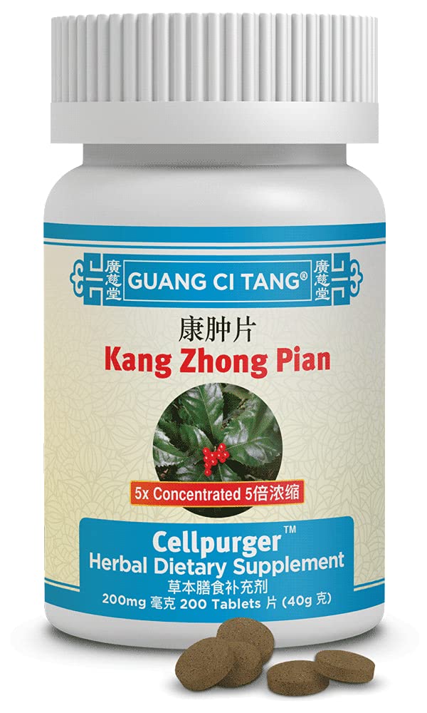 ActiveHerb Guang Ci Tang Kang Zhong Pian Cellpurger Formerly Tumoclear 200 Tablets