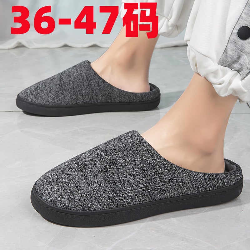 Plus Size Cotton Slippers Men'S 45 Winter Indoor Extra Large Closed Toe Cotton Slippers 46 Household Thin Cotton Plush Slippers 47 - Image 2