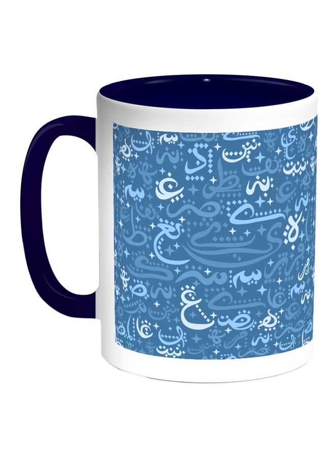 Arabic Letters Printed Coffee Mug Blue/White 11ounce