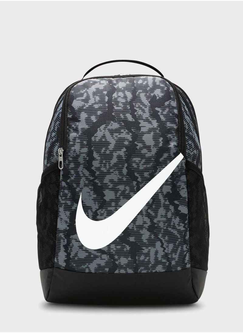 Nike Youth Brasilia Cat Backpack  - Image 1