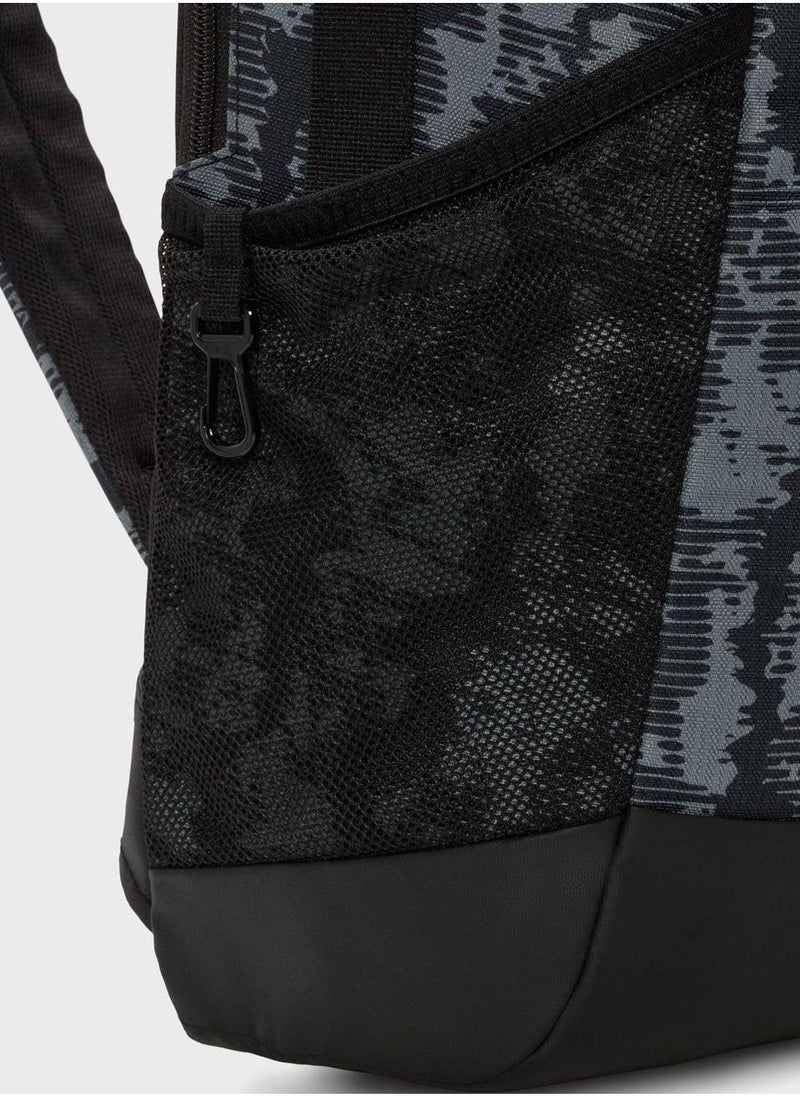 Nike Youth Brasilia Cat Backpack  - Image 3