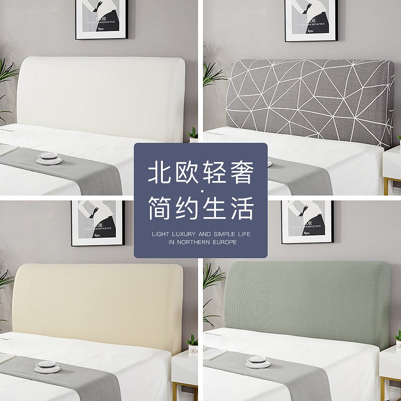 Thickened Elastic All-Inclusive Bedside Cover Scandinavian Household Simple Soft-Covered Wooden Bedside Cover Bed Back Dust Cover Bed Back Cover - Image 2