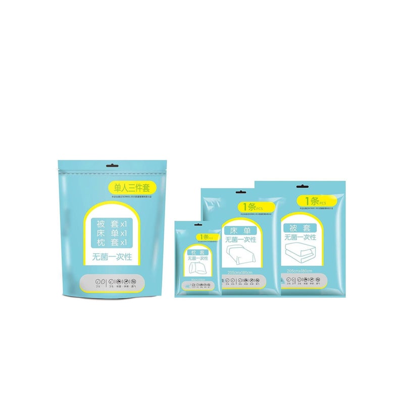 SOLARAE Disposable Bed Sheets for Travel, Quilt Cover and Pillow Case Set, Portable Disposable Bedding Set for Hotel and Travel (Travel 3-Piece Double) - Image 2