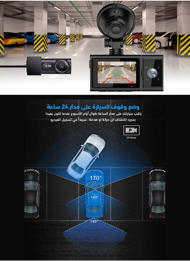 SOOF - 4K HD Dash Cam Front 4K, Rear 2K & Interior 1080P Dashcam Infrared Night Vision Dashcam Loop Recording & G-Sensor Car Accident Detection Camera 170° Wide-Angle Vehicle Recorder Parking Mode & Motion Detection Triple Channel Car Camera 128GB Memory Card Dashcam Uber, Taxi & Fleet Vehicle Dashcam - Image 1