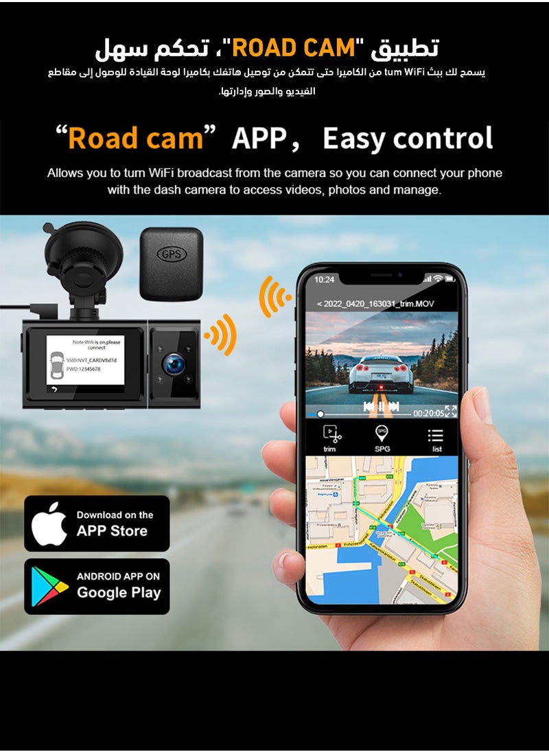 SOOF - 4K HD Dash Cam Front 4K, Rear 2K & Interior 1080P Dashcam Infrared Night Vision Dashcam Loop Recording & G-Sensor Car Accident Detection Camera 170° Wide-Angle Vehicle Recorder Parking Mode & Motion Detection Triple Channel Car Camera 128GB Memory Card Dashcam Uber, Taxi & Fleet Vehicle Dashcam - Image 1