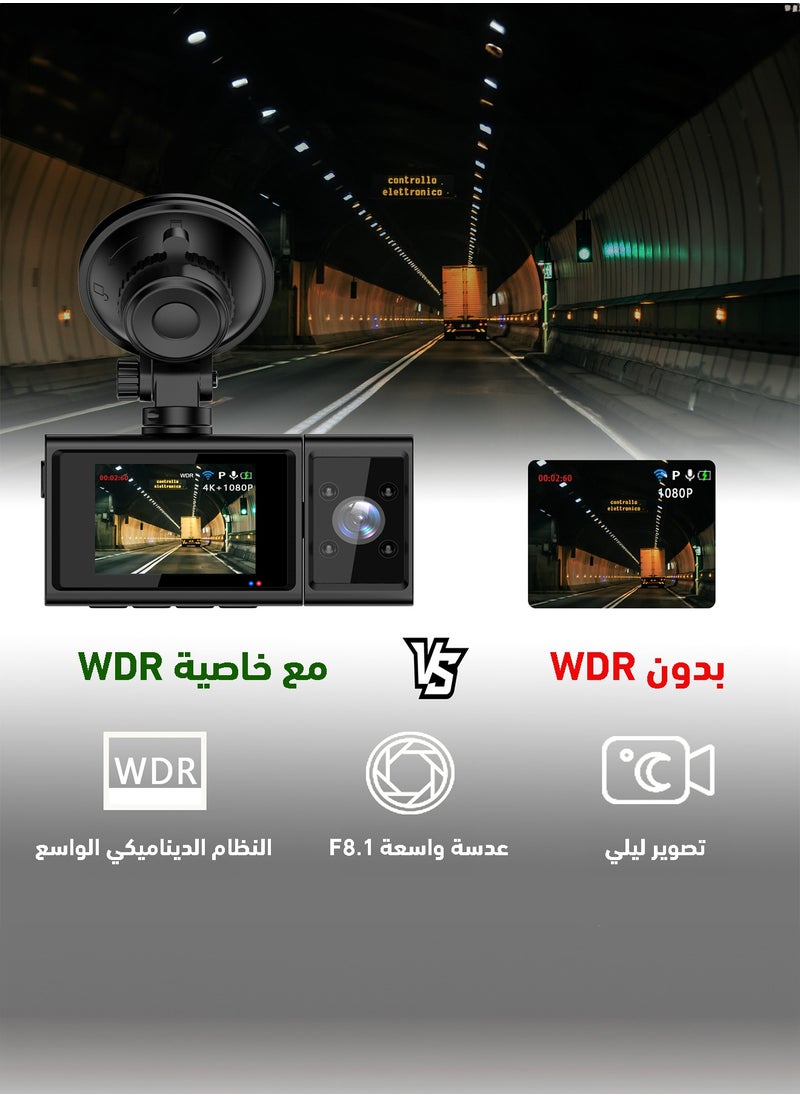SOOF - 4K HD Dash Cam Front 4K, Rear 2K & Interior 1080P Dashcam Infrared Night Vision Dashcam Loop Recording & G-Sensor Car Accident Detection Camera 170° Wide-Angle Vehicle Recorder Parking Mode & Motion Detection Triple Channel Car Camera 128GB Memory Card Dashcam Uber, Taxi & Fleet Vehicle Dashcam - Image 1