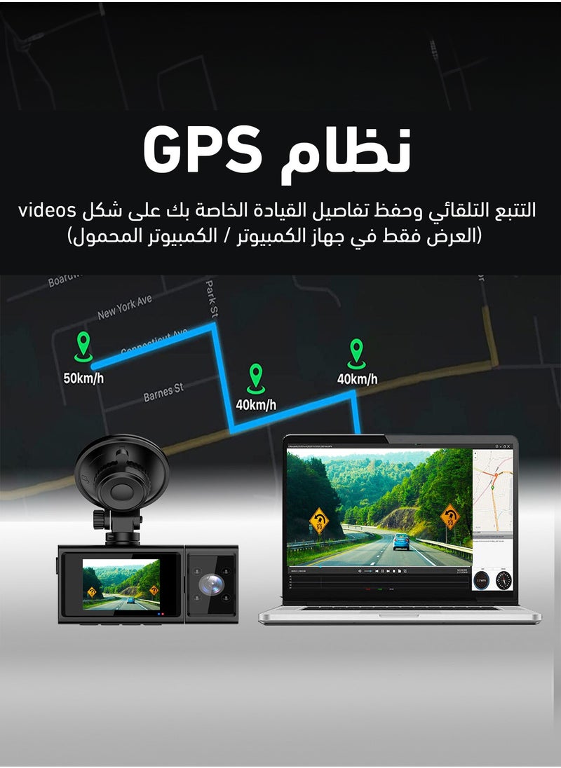 SOOF - 4K HD Dash Cam Front 4K, Rear 2K & Interior 1080P Dashcam Infrared Night Vision Dashcam Loop Recording & G-Sensor Car Accident Detection Camera 170° Wide-Angle Vehicle Recorder Parking Mode & Motion Detection Triple Channel Car Camera 128GB Memory Card Dashcam Uber, Taxi & Fleet Vehicle Dashcam - Image 1