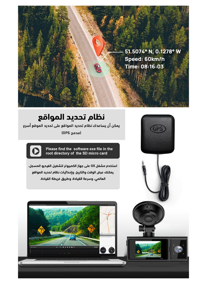 SOOF - 4K HD Dash Cam Front 4K, Rear 2K & Interior 1080P Dashcam Infrared Night Vision Dashcam Loop Recording & G-Sensor Car Accident Detection Camera 170° Wide-Angle Vehicle Recorder Parking Mode & Motion Detection Triple Channel Car Camera 128GB Memory Card Dashcam Uber, Taxi & Fleet Vehicle Dashcam - Image 1