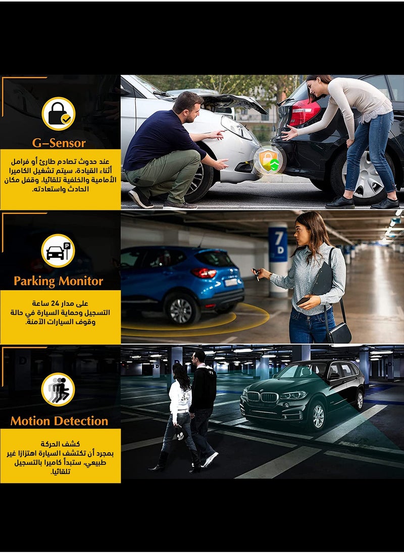 SOOF - 4K HD Dash Cam Front 4K, Rear 2K & Interior 1080P Dashcam Infrared Night Vision Dashcam Loop Recording & G-Sensor Car Accident Detection Camera 170° Wide-Angle Vehicle Recorder Parking Mode & Motion Detection Triple Channel Car Camera 128GB Memory Card Dashcam Uber, Taxi & Fleet Vehicle Dashcam - Image 1