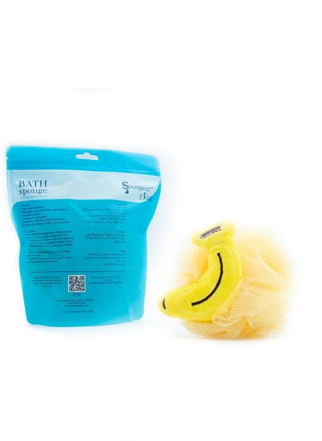SPC Kids Bath Sponge  - Image 2