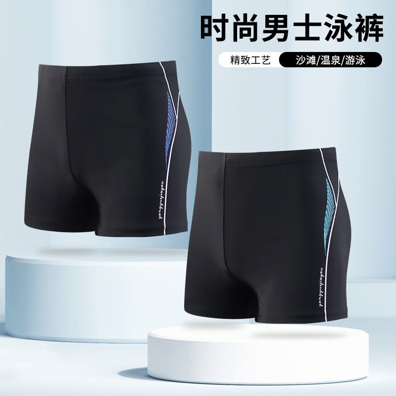 Swimming trunks men''s new adult anti-embarrassment fashion comfortable boxer plus size loose quick-drying men''s swimming trunks suit - Image 2