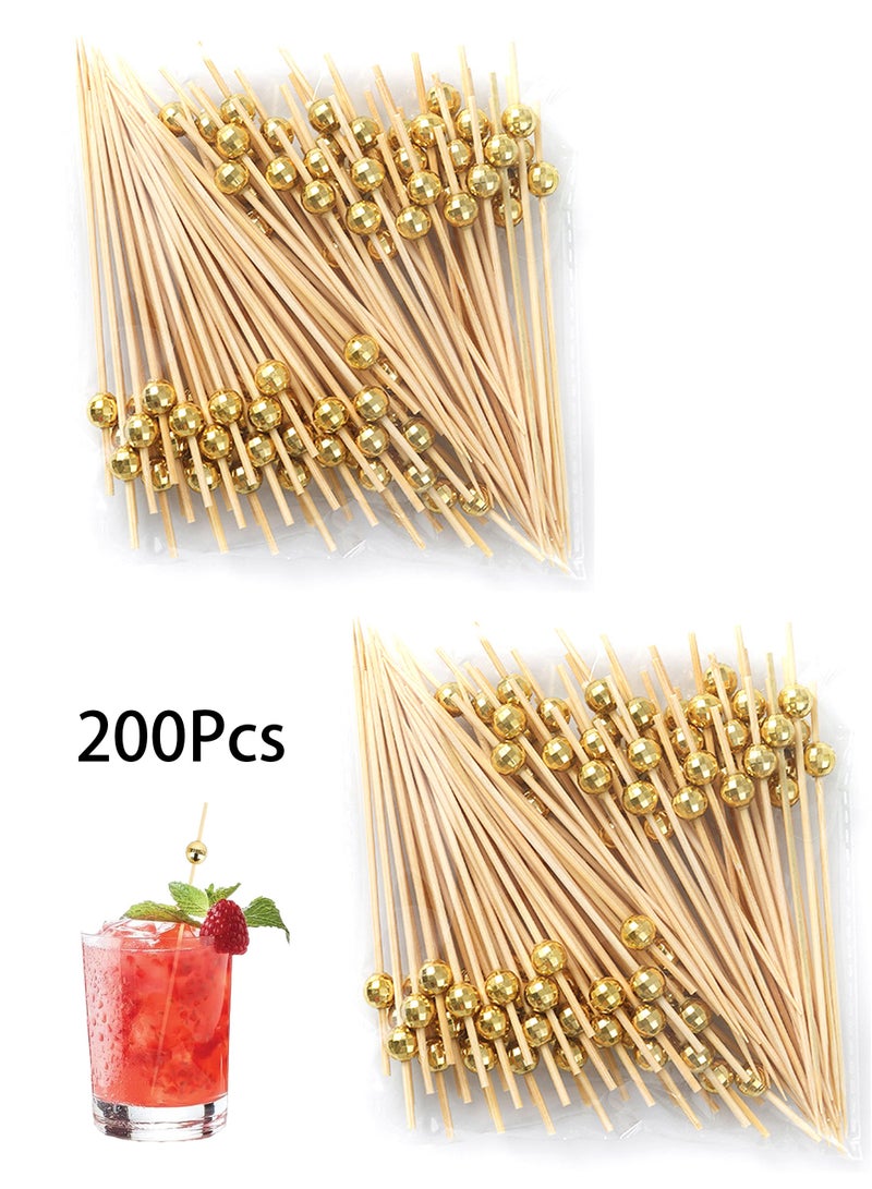 200 عيدان خيزران ذهبية مرآة، عيدان قابلة للتصرف وصديقة للبيئة لتقديم الفواكه، وزينة المشروبات، وحفلات الزفاف، والحفلات، والولائم - Image 1