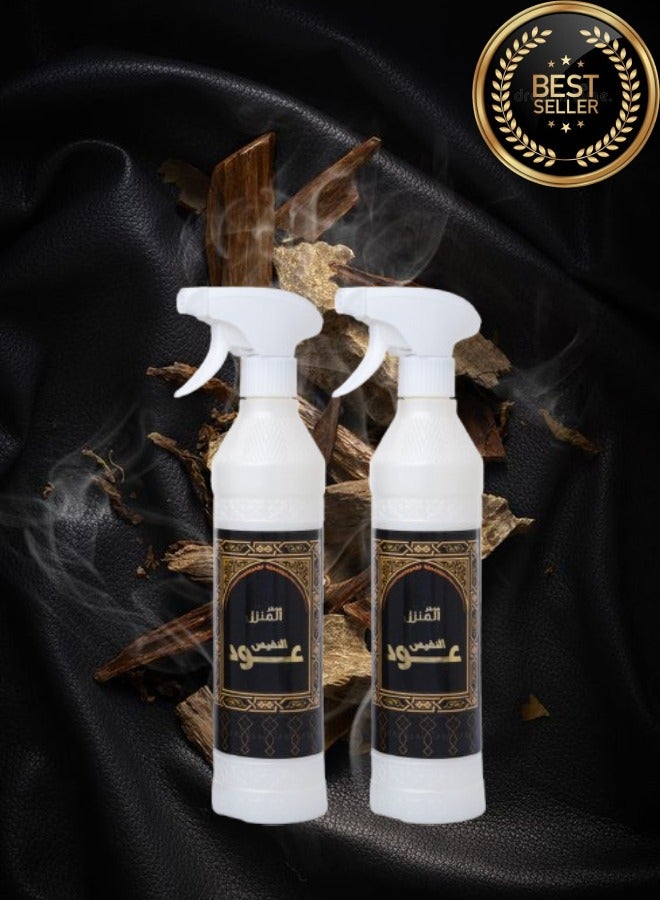 Banafa 2 Pieces Oud Al-Nafis House Freshener - Image 1
