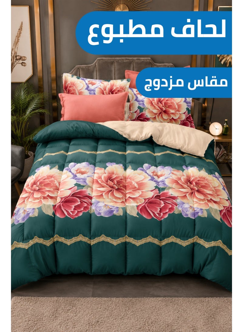 Royal Blossom Printed Comforter Set – Full 190x245 cm with Flat Bedsheet & Pillow Covers, Luxury Floral Bedding, All Season - Image 1