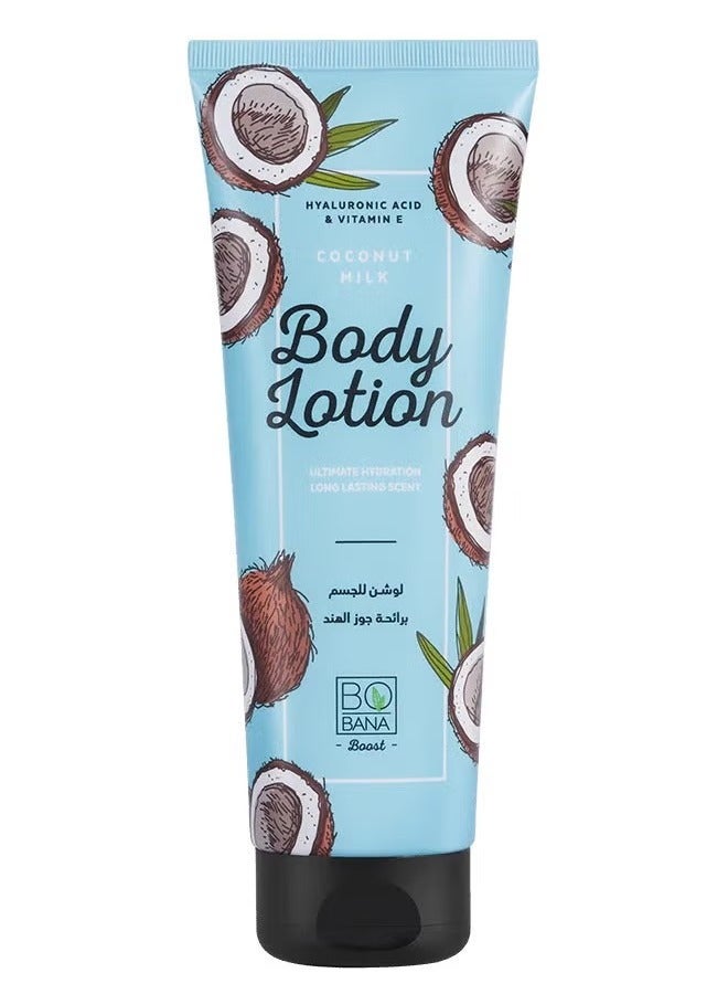 بوبانا لوشن للجسم بحليب جوز الهند 240 مل - Image 1