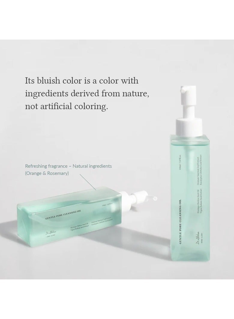 دي آر.ألثيا زيت تنظيف المسام اللطيف النباتي - Image 4