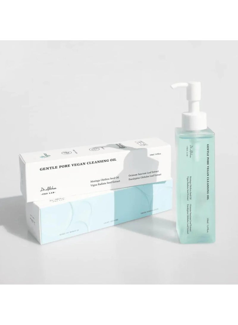دي آر.ألثيا زيت تنظيف المسام اللطيف النباتي - Image 5