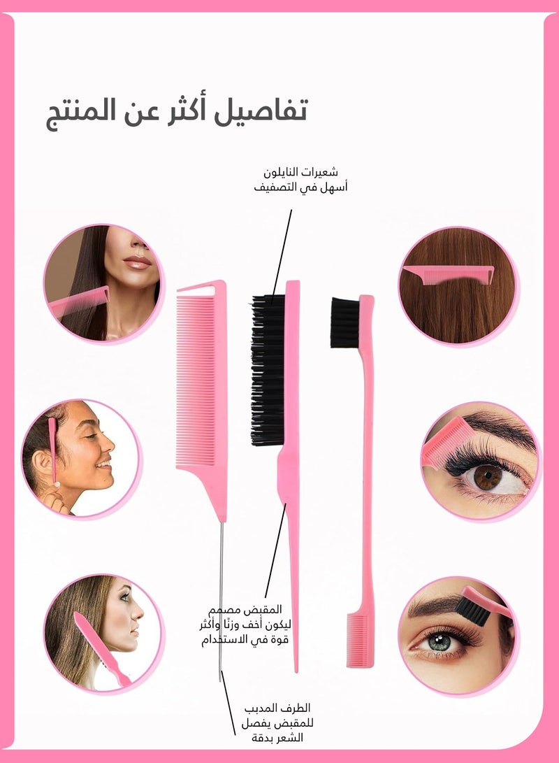 LUMYA 11PCS Hair Comb Set with Spray Bottle, Edge Brush, Wide Tooth & Rat Tail Comb, Detangling Hair Brush Kit for Girls & Women (Pink) - Image 3