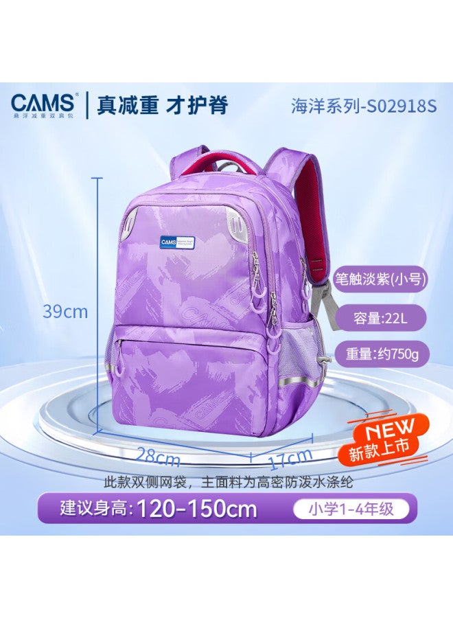 Cams Floating Weight Reduction School Bag For 4th To 6th Grade Students, Middle School Lightweight Backpack With Spine Protection, Light Purple S02918 - Image 1