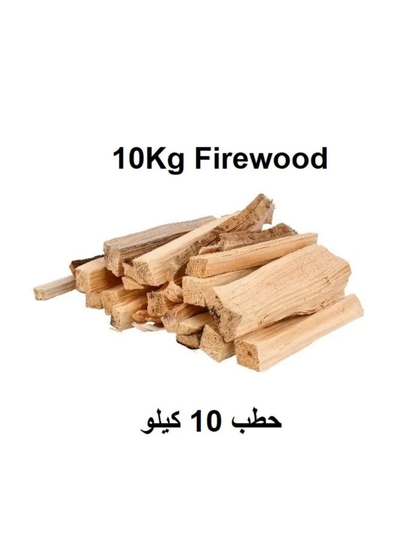 African Samr Firewood 10Kg – Natural Dry Wood with High Combustion and Golden Return Guarantee - Image 5