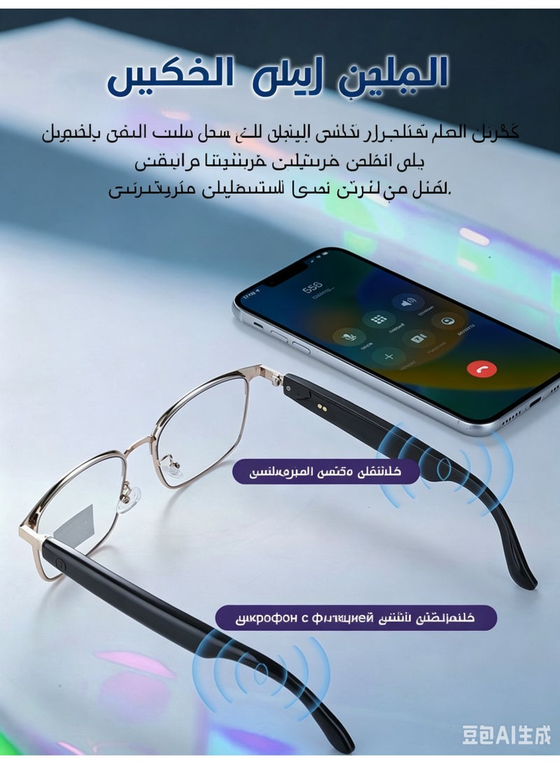 نظارات بلوتوث ذكية للرجال والنساء بسماعات أذن مفتوحة، عدسات فوتوكرومية، حماية من الأشعة فوق البنفسجية، ومقاومة للماء IP65 - Image 3