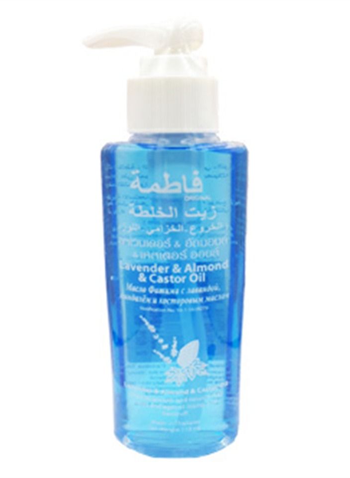 FATIMA LAVENDER ALMOND CASTOR OIL - Image 1