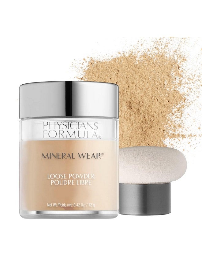 فيزيشنز فورميلا بودرة سائبة معدنية خالية من التلك من فيزيشنز فورميولا، شفافة وخفيفة، تم اختبارها من قبل أطباء الجلدية، وتم اختبارها سريريًا - Image 1