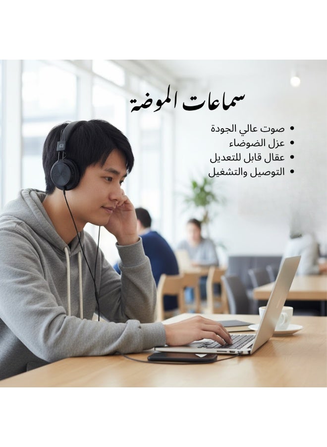 إس إن إتش سماعات رأس ستيريو عالية الدقة مع جهير عالٍ وميكروفون | قابلة للطي، سلكية، ومحمولة | سماعة رأس خفيفة الوزن بمقبس 3.5 مم للألعاب والموسيقى والكمبيوتر المحمول ومكالمات المكتب | صوت عالي الجودة مع عزل للضوضاء | وسادات أذن مبطنة تغطي الأذن وعصابة رأس قابلة للتعديل مع خاصية التوصيل والتشغيل - Image 5