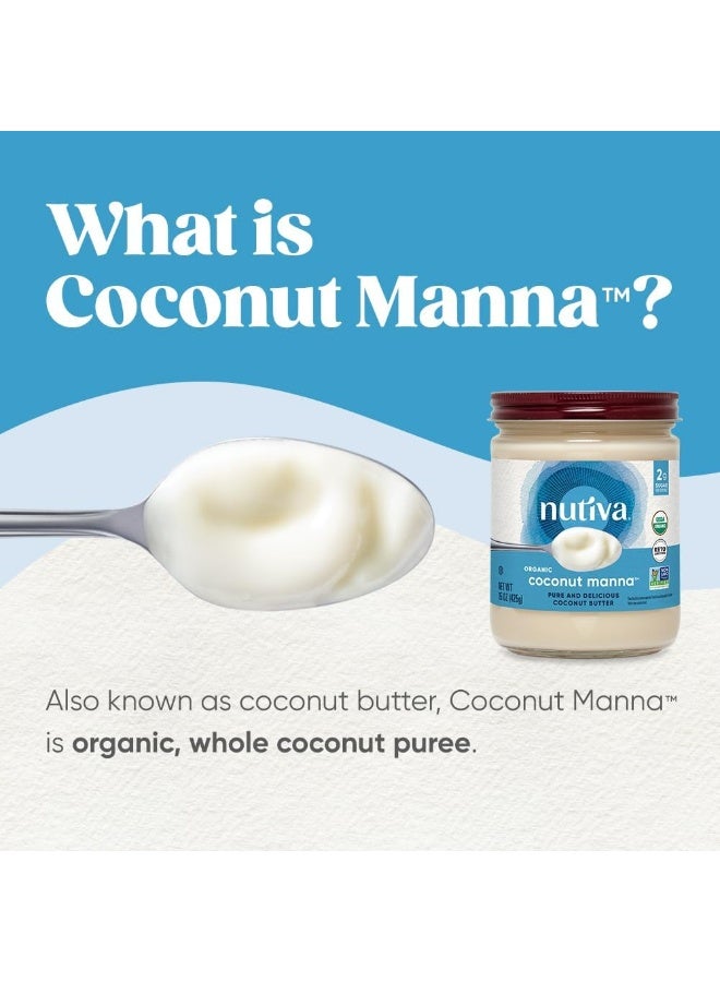 Nutiva زبدة جوز الهند العضوية من نوتيفا - Image 2