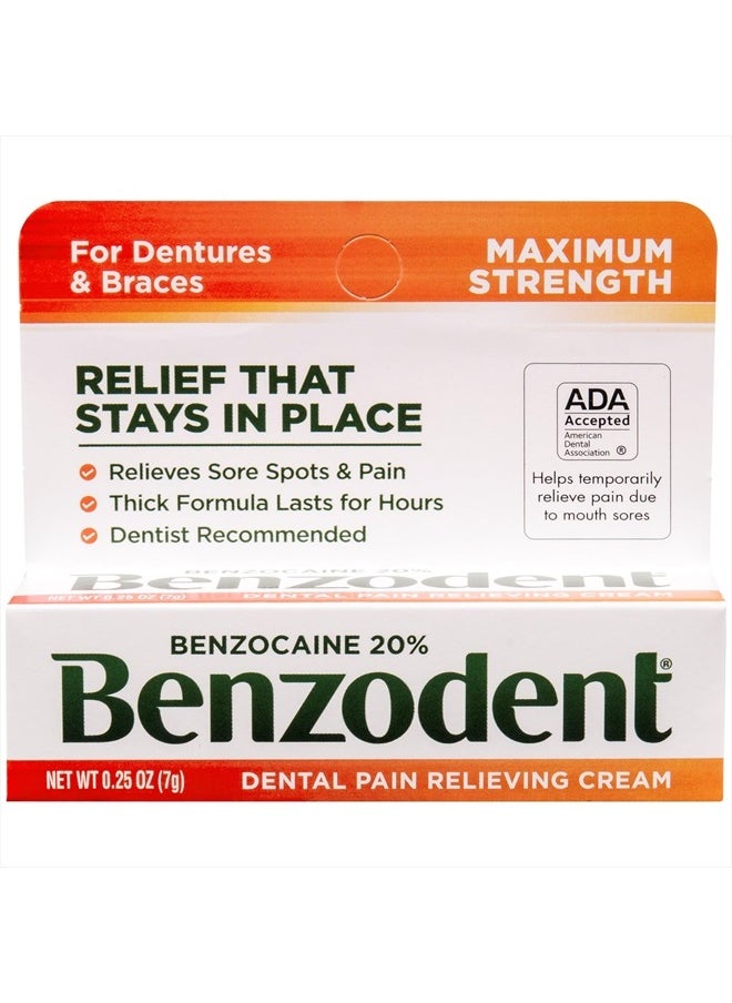 Benzodent - Dental Pain Relieving Cream for Dentures and Braces, Topical Anesthetic, 0.25 Ounce Tube - Image 1